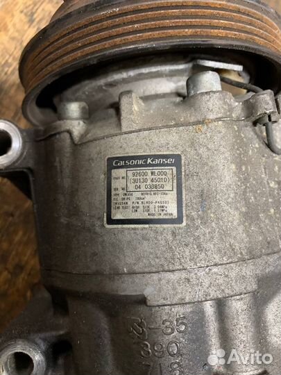 Компрессор Кондиционера Nissan Elgrand TE52 QR25DE