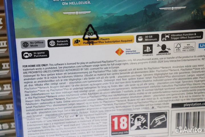 Helldivers 2 PS5 диск