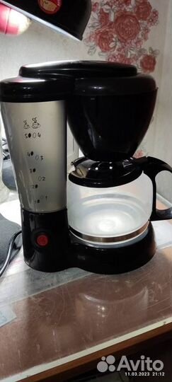 Кофеварка Maxvell