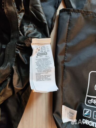 Чехол для велосипеда Decathlon