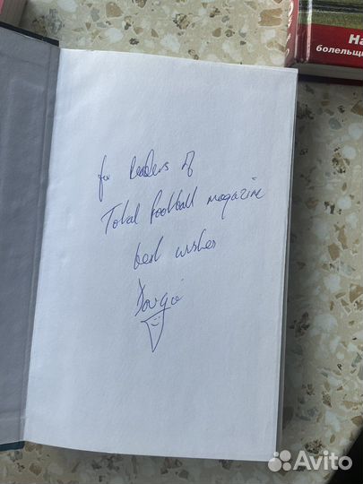 Книга про аглийский футбол