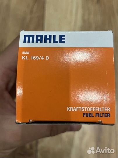 Топливный фильтр бмв Mahle kl169/4d