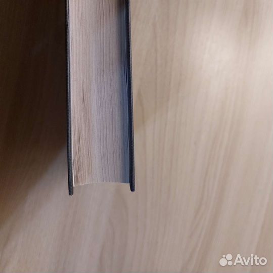 Обломов, Гончаров