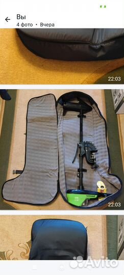 Пошив чехлов на лодочный Эл.мотор