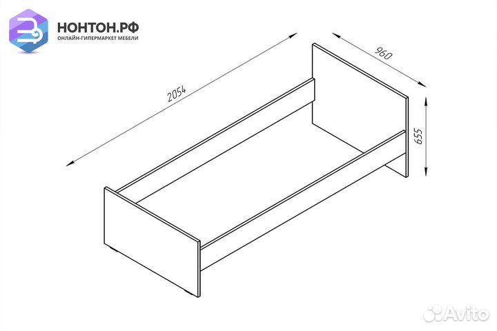 Кровать односпальная Орион дуб венге с ящиками