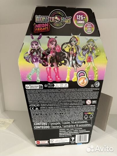 Monster high g3 Toralei