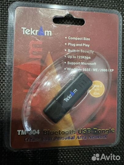 Bluetooth usb