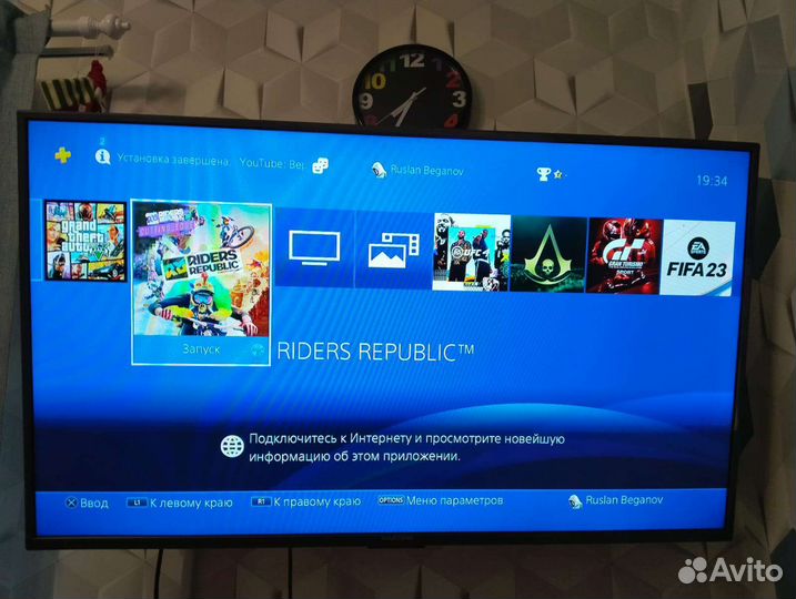 Sony PS4 pro 1tb