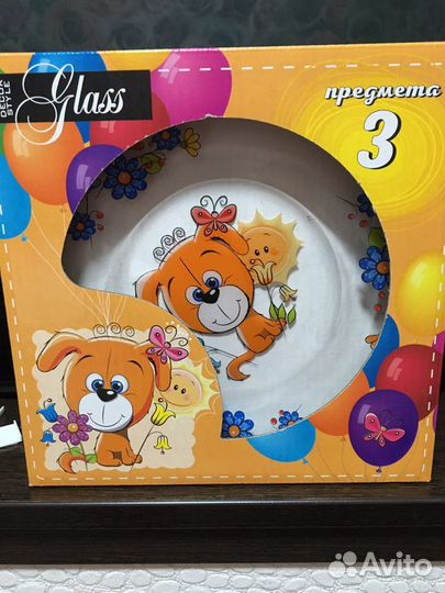 Набор посуды