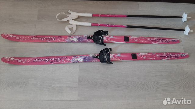 Лыжи беговые детские 110