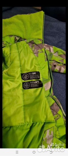 Зимний горнолыжный костюм