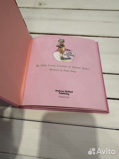 Книга Жизнь в стиле гламур