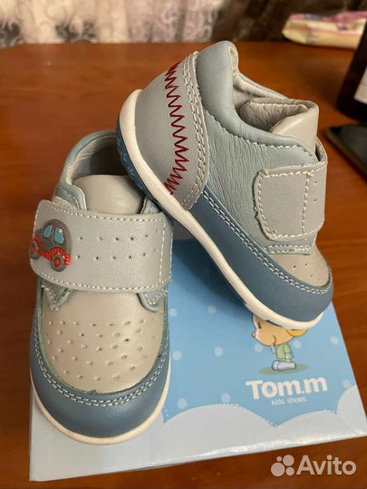 Ботинки детские