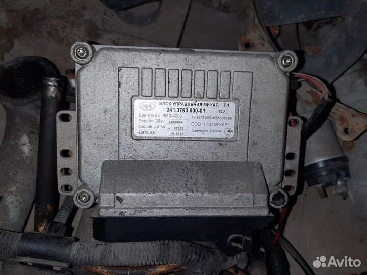 Комплект инжектора Газель Соболь