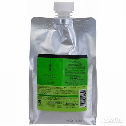 Lebel Cosmetics IAU Lycomint Cleansing Icy - Шамп