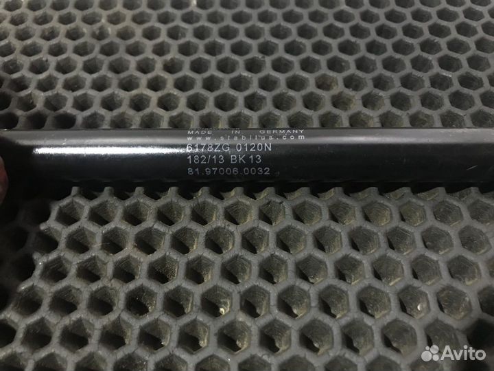 81970060032 Амортизатор рулевой колонки