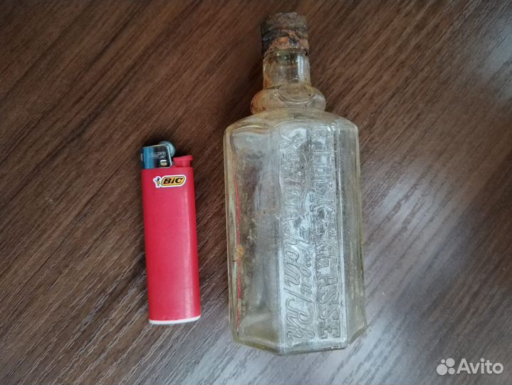 Бутыльки 4711