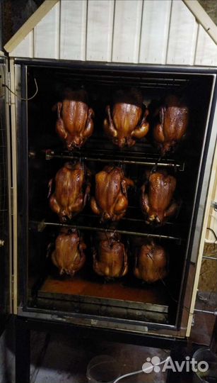 Коптилка -Закоптим-500