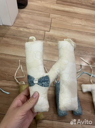 Буквы на детскую кроватку (подушки)