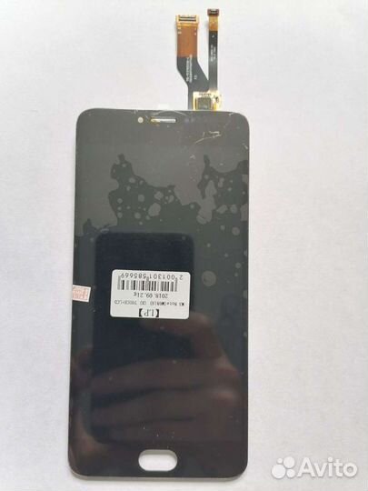 Дисплей для мобильных телефонов