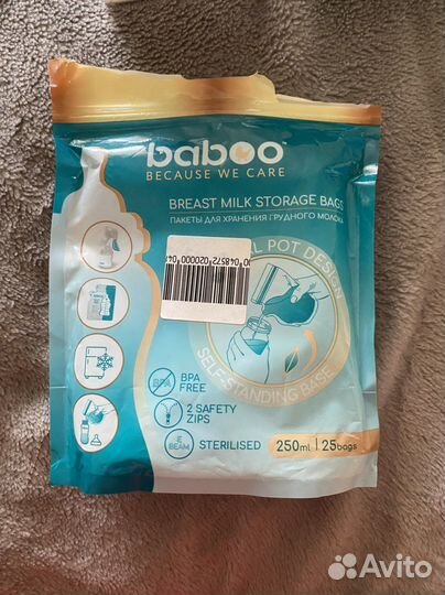 Пакеты для хранения грудного молока новые