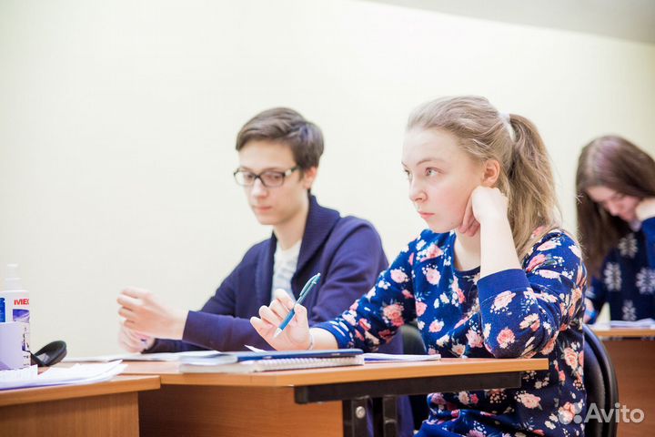 Репетитор по математике