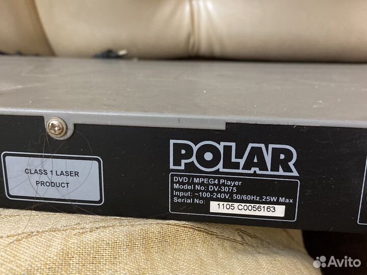 DVD плеер polar
