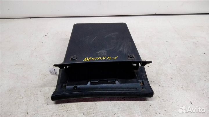 Бардачок Opel Vectra B 95-99г