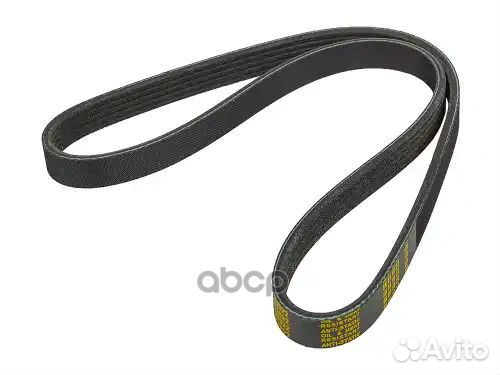 Ремень поликлиновой 5PK890 Ford Mondeo I 1.8TD