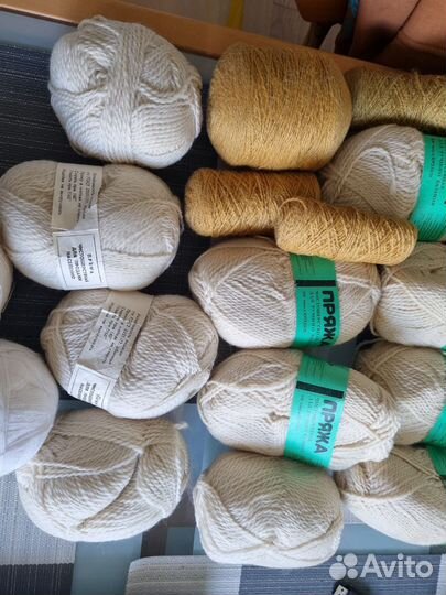 Пряжа шерсть СССР