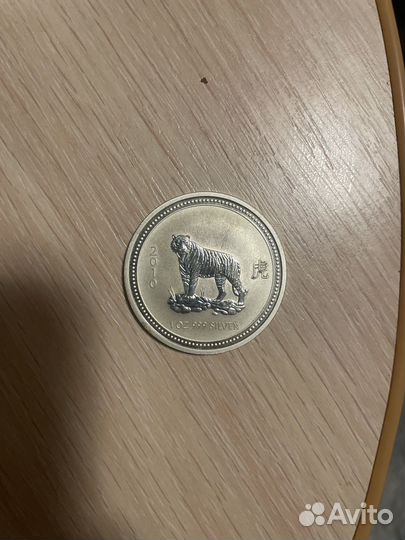 Австралия 1 доллар 2007 год Тигра / серебро