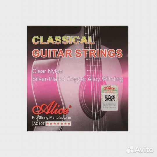 Комплект струн для гитары alice AC107-N