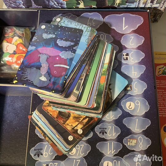 Имаджинариум