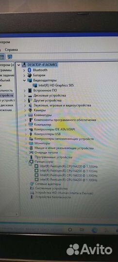 Ноутбук acer