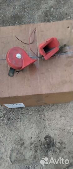 Сигналы мазда