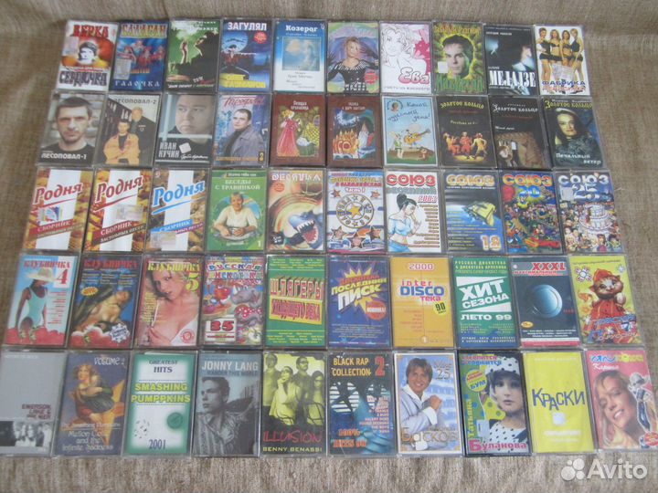 Аудиокассеты с записью. Лицензия