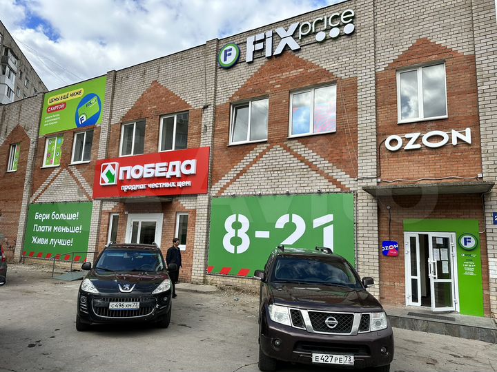 Здание с федеральными арендатороми, 768 м²