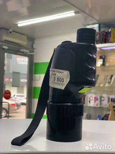 Монокуляр Беркут 10*46 Артикул-23730