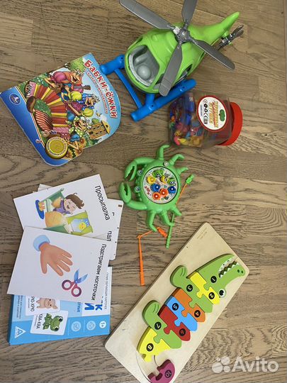 Игры игрушки пакетом