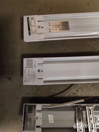 Светильник линейный светодиодный