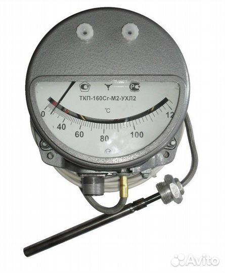 Комплектующие на трансформатор, подстанцию