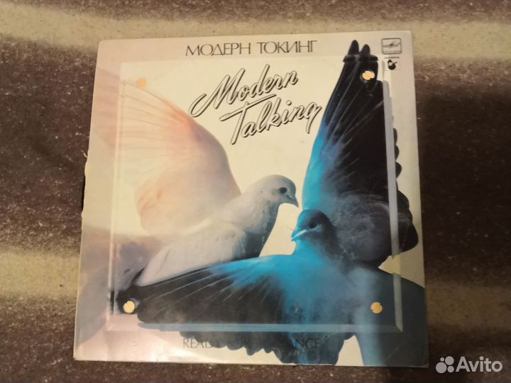 Виниловые пластинки modern talking