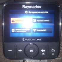 Эхолот raymarine dragonfly 5 pro