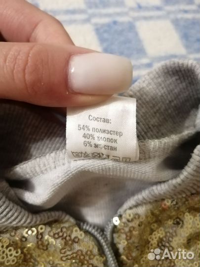 Кофта для девочки