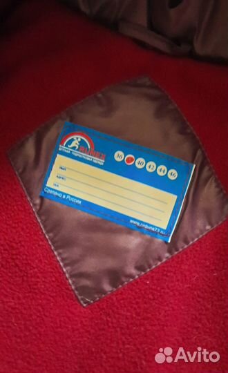 Зимнее пальто с флисом для девочки 140-146