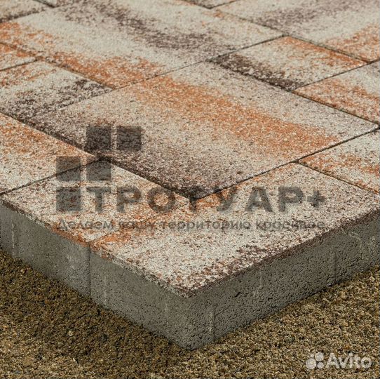 Брусчатка Старый Город