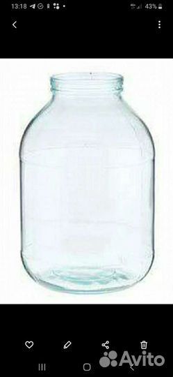 Банка 3л. 30 шт