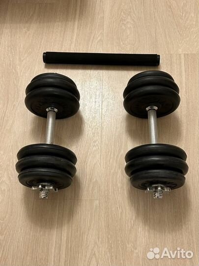 Гантели разборные 2х15 кг Titan Barbell