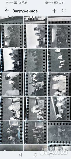 Фото плёнка 59 года Марина Влади