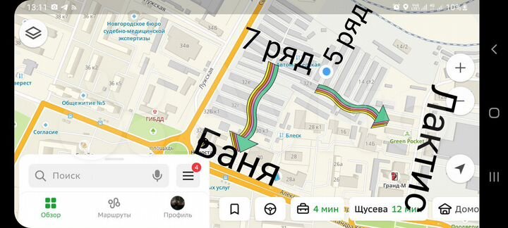 Гараж, 24 м²